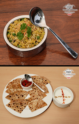 Restaurant Ambiance 2